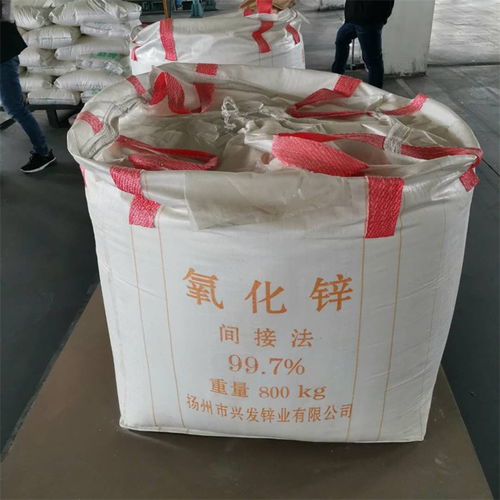 深圳地區(qū)樹(shù)脂資源循環(huán)再生之道聚焦 高品質(zhì)塑料助劑與大宗色粒多元醇回收實(shí)踐